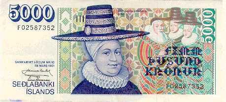 ������� ������� �������� �������� ��������� 5000 ����