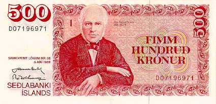 ������� ������� �������� �������� ��������� 500 ����