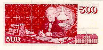 �������� ������� �������� �������� ��������� 500 ����