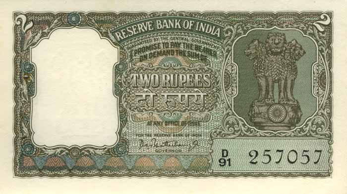 ������� ������� �������� ����� ��������� 2 �����