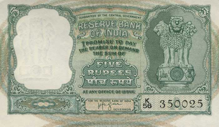 ������� ������� �������� ����� ��������� 5 �����