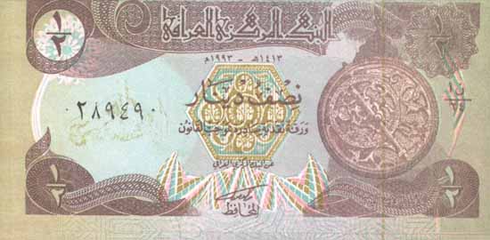 ������� ������� �������� ����� ��������� 1/2 ������