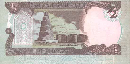 �������� ������� �������� ����� ��������� 1/2 ������