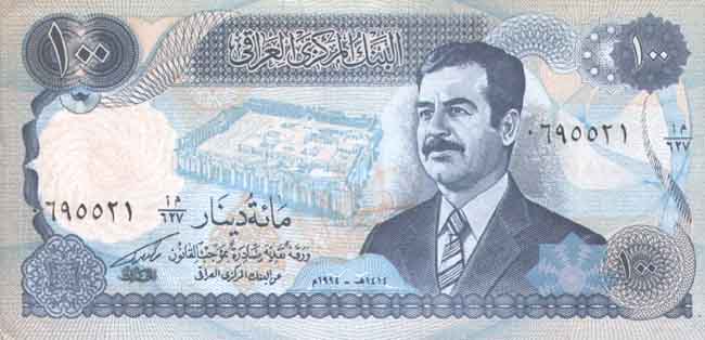 ������� ������� �������� ����� ��������� 100 �������