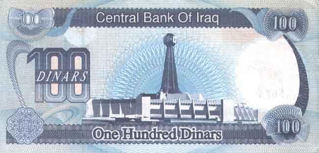 �������� ������� �������� ����� ��������� 100 �������