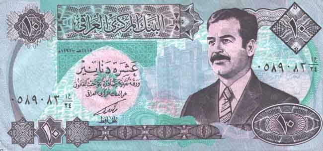 ������� ������� �������� ����� ��������� 10 �������