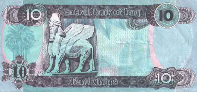 �������� ������� �������� ����� ��������� 10 �������