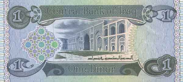 �������� ������� �������� ����� ��������� 1 �������