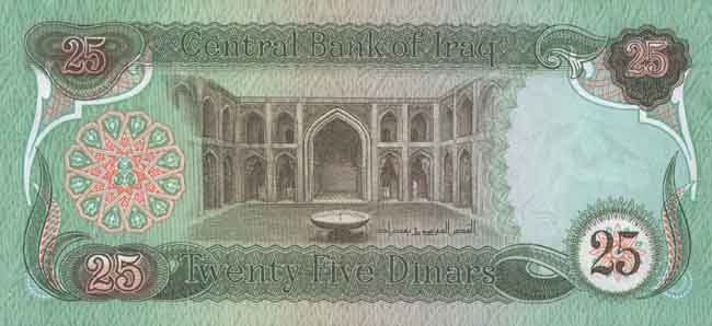 �������� ������� �������� ����� ��������� 25 �������