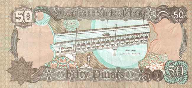 �������� ������� �������� ����� ��������� 50 �������