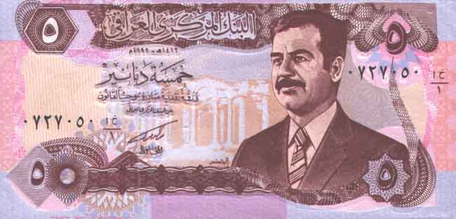 ������� ������� �������� ����� ��������� 5 �������