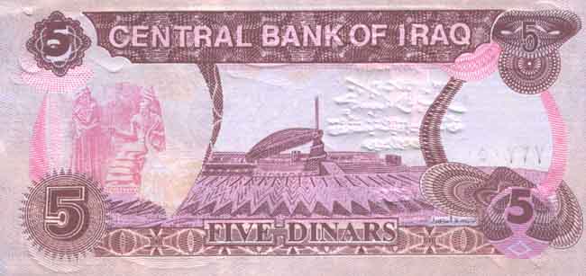 �������� ������� �������� ����� ��������� 5 �������