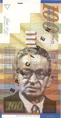 ������� ������� �������� ������� ��������� 100 �������