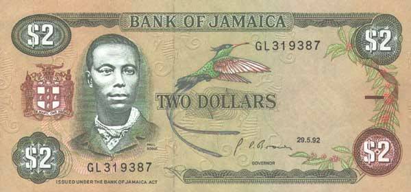 ������� ������� �������� ������ ��������� 2 �������