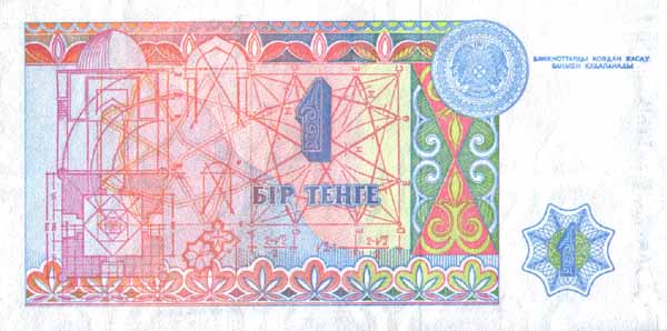 �������� ������� �������� ���������� ��������� 1 �����