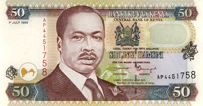 ������� ������� �������� ����� ��������� 50 ���������