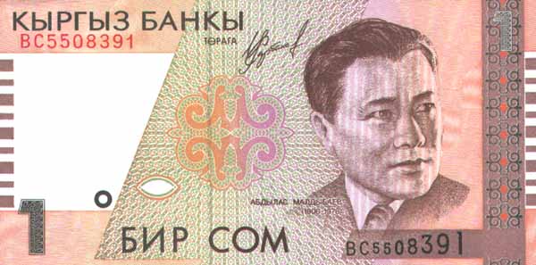 ������� ������� �������� �������� ��������� 1 ���