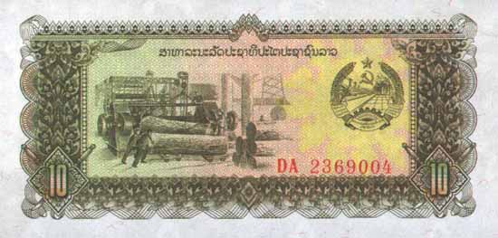 ������� ������� �������� ����� ��������� 10 �����