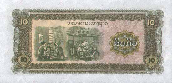 �������� ������� �������� ����� ��������� 10 �����