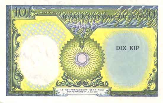 �������� ������� �������� ����� ��������� 10 �����