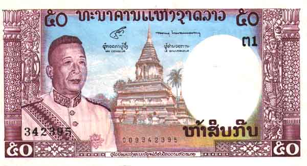 ������� ������� �������� ����� ��������� 50 �����