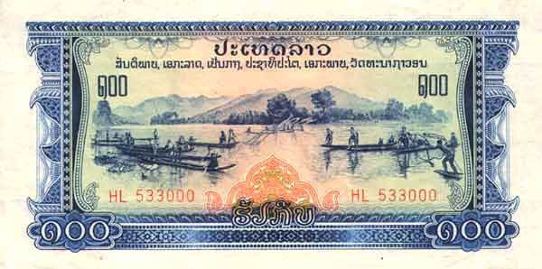 ������� ������� �������� ����� ��������� 100 �����