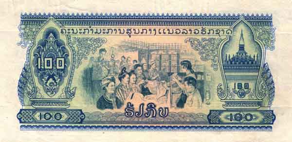 �������� ������� �������� ����� ��������� 100 �����