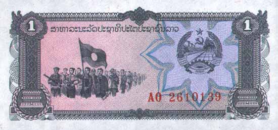 ������� ������� �������� ����� ��������� 1 ���