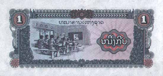 �������� ������� �������� ����� ��������� 1 ���