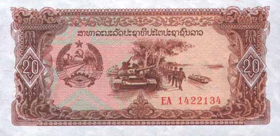 ������� ������� �������� ����� ��������� 20 �����