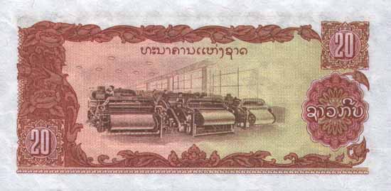 �������� ������� �������� ����� ��������� 20 �����