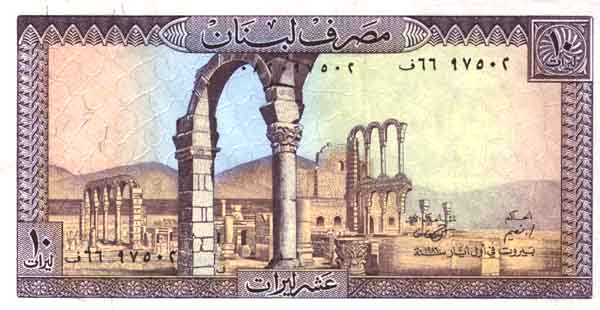 ������� ������� �������� ������ ��������� 10 ������