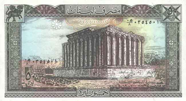 ������� ������� �������� ������ ��������� 50 ������