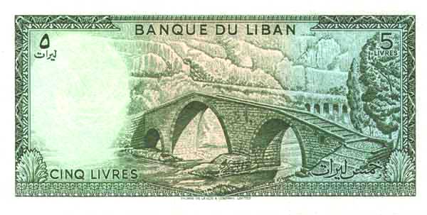 �������� ������� �������� ������ ��������� 5 ������