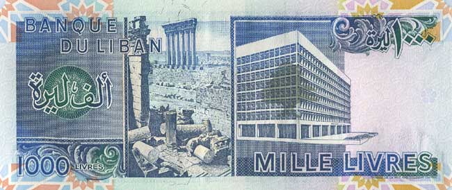 �������� ������� �������� ������ ��������� 1000 ������