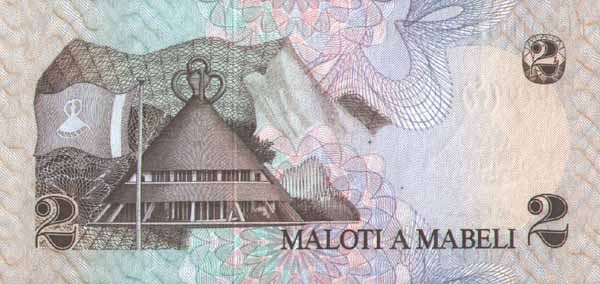 �������� ������� �������� ������ ��������� 2 ������