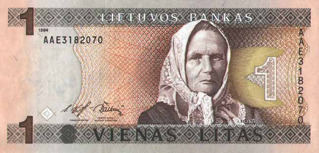 ������� ������� �������� ����� ��������� 1 ���