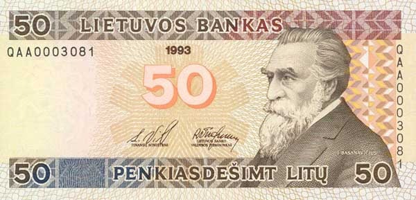 ������� ������� �������� ����� ��������� 50 �����