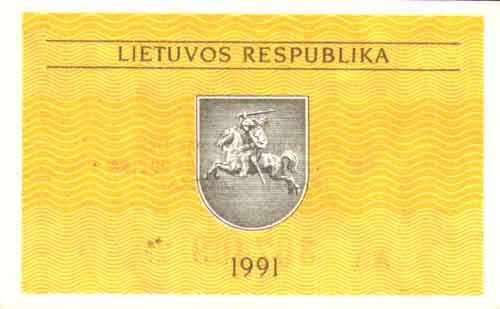 �������� ������� �������� ����� ��������� 1/5 ����