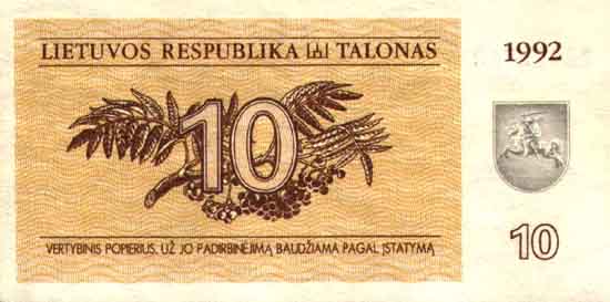 ������� ������� �������� ����� ��������� 10 �����