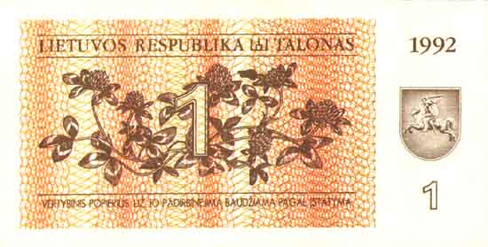 ������� ������� �������� ����� ��������� 1 ���