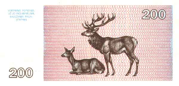 �������� ������� �������� ����� ��������� 200 �����