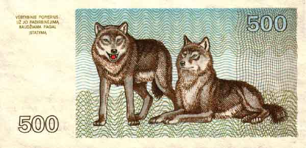 �������� ������� �������� ����� ��������� 500 �����