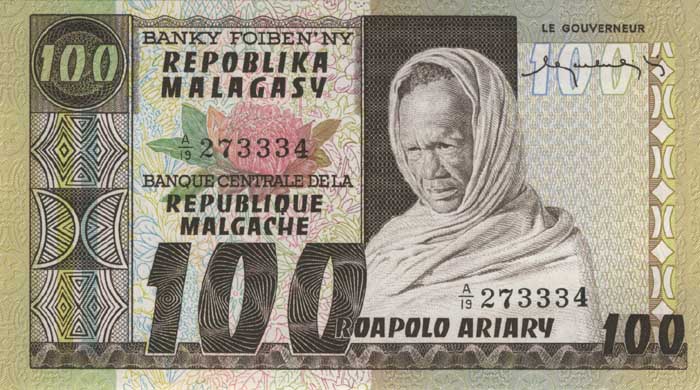 ������� ������� �������� ����������� ��������� 100 �������