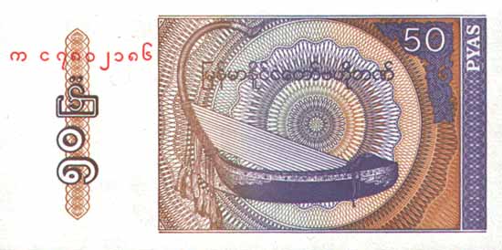 ������� ������� �������� ������ ��������� 1/2 ����