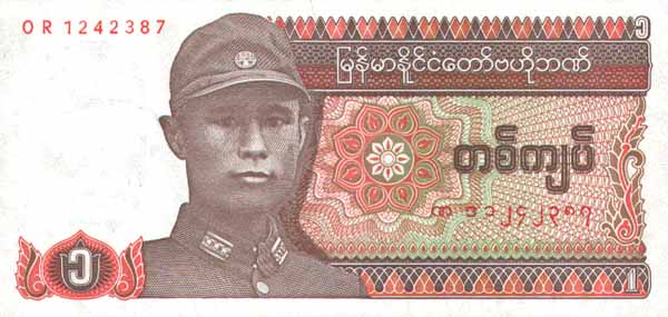 ������� ������� �������� ������ ��������� 1 ����