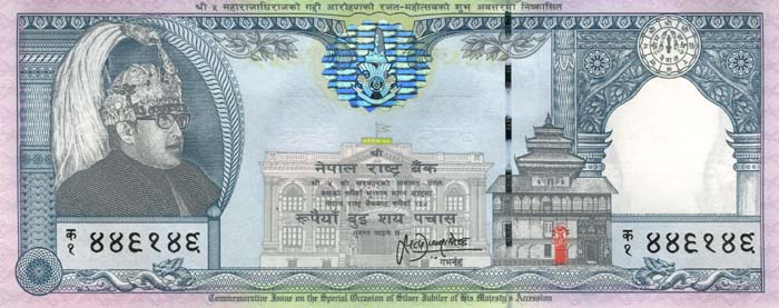 ������� ������� �������� ������ ��������� 250 �����