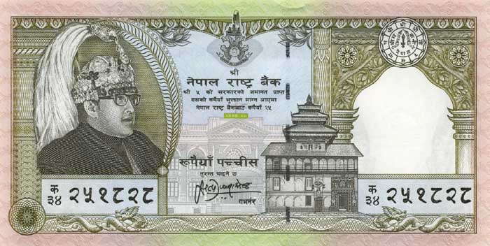 ������� ������� �������� ������ ��������� 25 �����