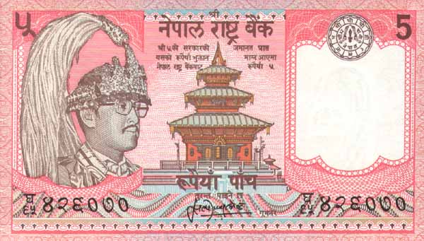 ������� ������� �������� ������ ��������� 5 �����