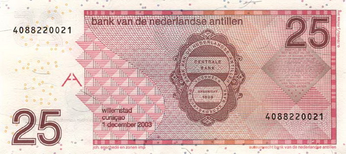 �������� ������� �������� ���������� �������� ��������� 25 ���������